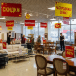 Скидки на мебель в Воронеже: Полный гид по выгодным покупкам в 2025 году