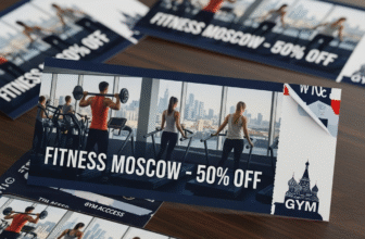 Фитнес-купоны в Москве: Ваш пропуск в мир здоровья и экономии